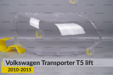 Стекло фары VW Volkswagen Transporter T5 (2010-2015) рест правое