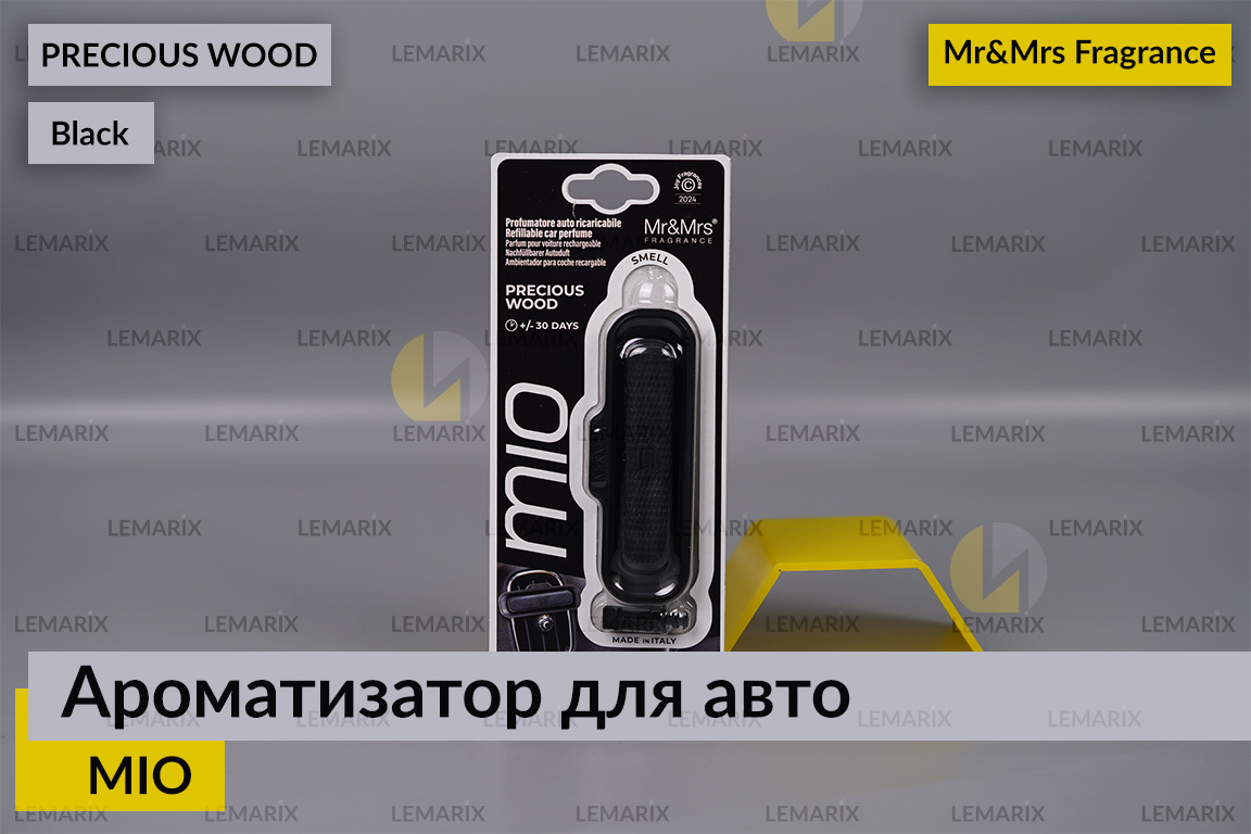 Ароматизатор для авто MIO чорний із ароматом ДОРОГОЇ ДЕРЕВИНИ/PRECIOUS WOOD – Mr&Mrs Fragrance