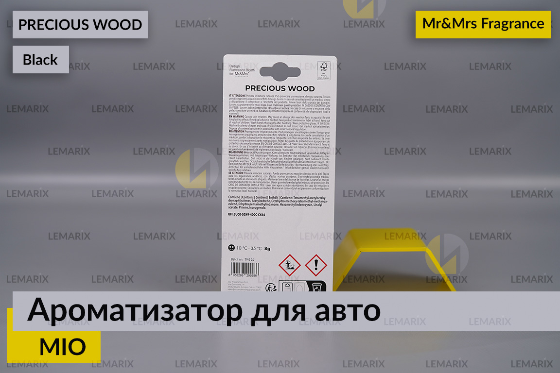 Ароматизатор для авто MIO чорний із ароматом ДОРОГОЇ ДЕРЕВИНИ/PRECIOUS WOOD – Mr&Mrs Fragrance