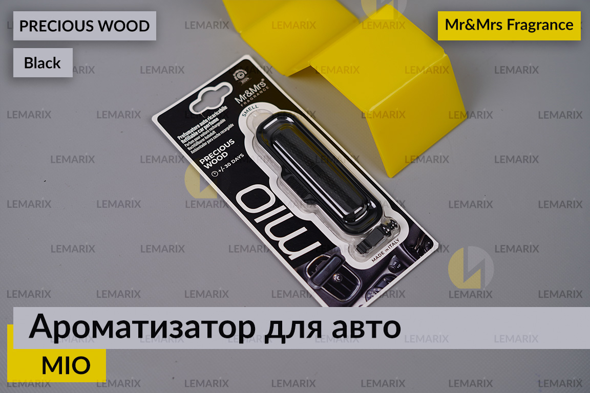 Ароматизатор для авто MIO чорний із ароматом ДОРОГОЇ ДЕРЕВИНИ/PRECIOUS WOOD – Mr&Mrs Fragrance