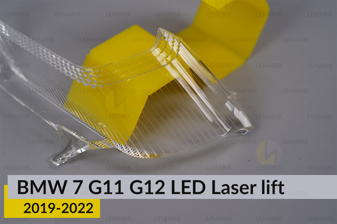 Блок світловода фари BMW 7 G11 G12 LED Laser (2019-2022) рест великий зовнішній Icon Light 3D лівий