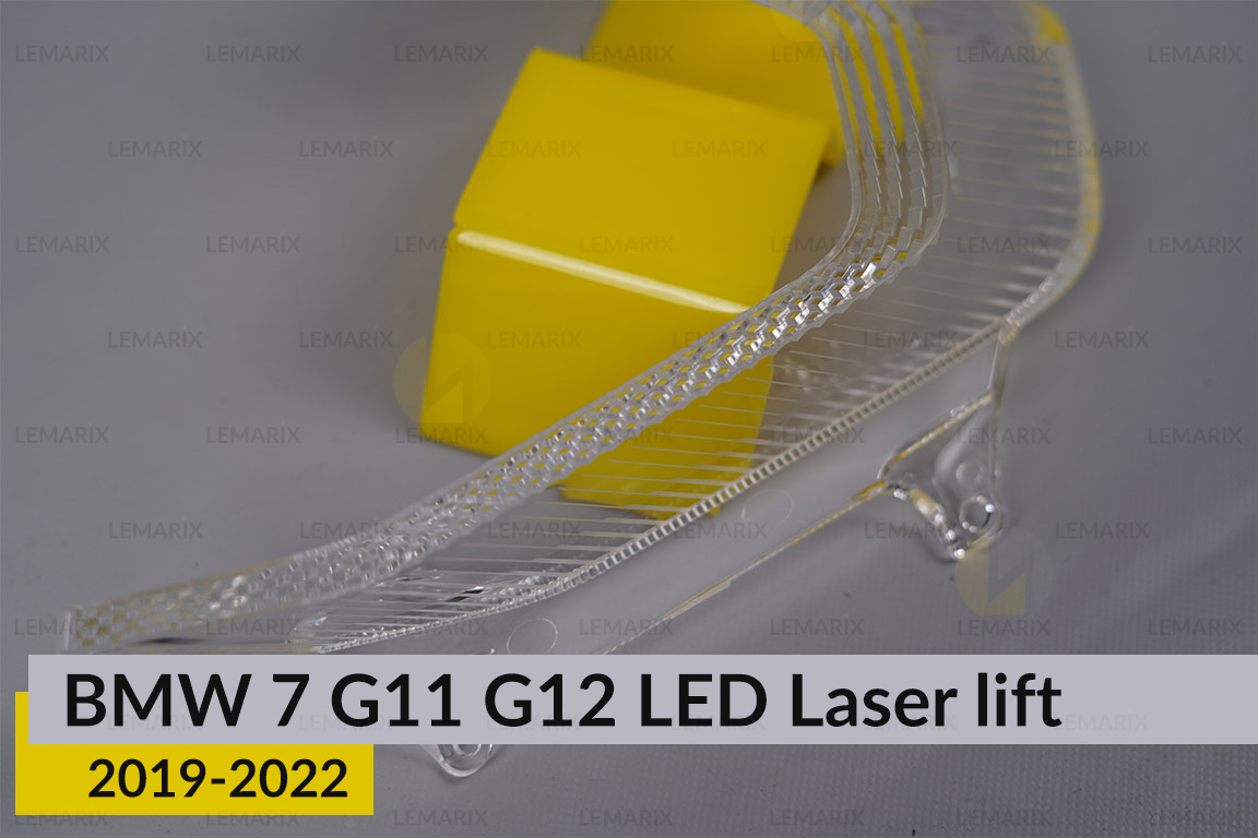 Блок світловода фари BMW 7 G11 G12 LED Laser (2019-2022) рест великий зовнішній Icon Light 3D лівий