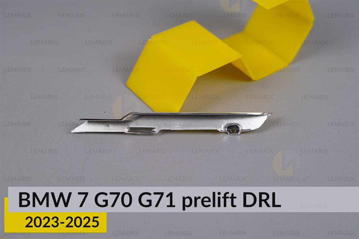 Хромована декоративна маска зовнішня DRL BMW 7 G70 G71 (2023-2025) дорест права