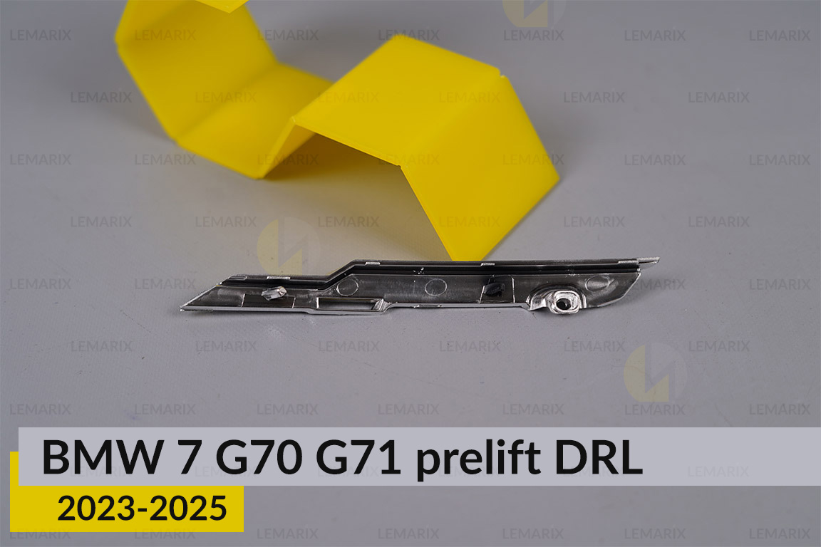 Хромована декоративна маска зовнішня DRL BMW 7 G70 G71 (2023-2026) дорест права
