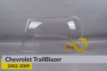 Скло фари Chevrolet TrailBlazer (2002-2009) ліве