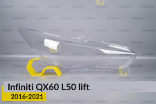 Стекло фары Infiniti QX60 L50 (2016-2021) рест правое
