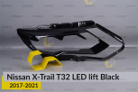 Декоративна маска зовнішня Nissan X-Trail T32 LED Black (2017-2021) рест права