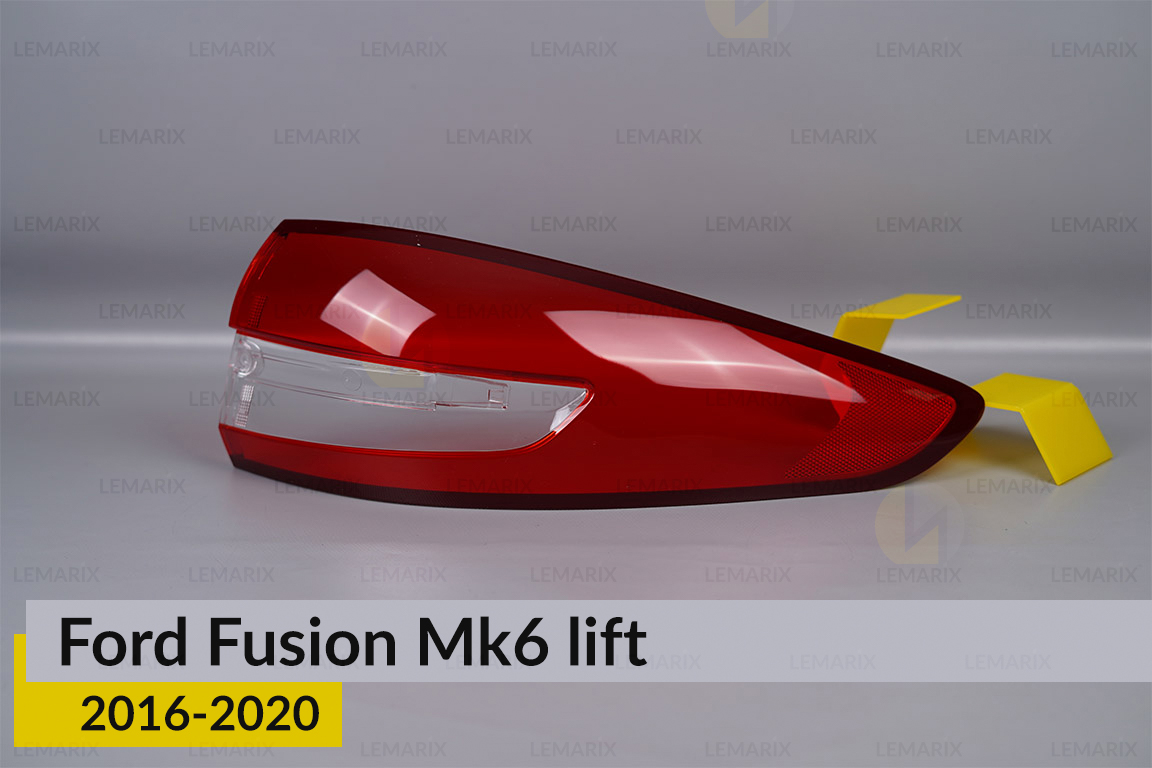 Скло заднього ліхтаря зовнішнє в крилі Ford Fusion Mk6 (2016-2020) рест праве