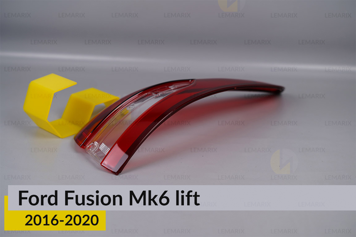 Скло заднього ліхтаря зовнішнє в крилі Ford Fusion Mk6 (2016-2020) рест праве