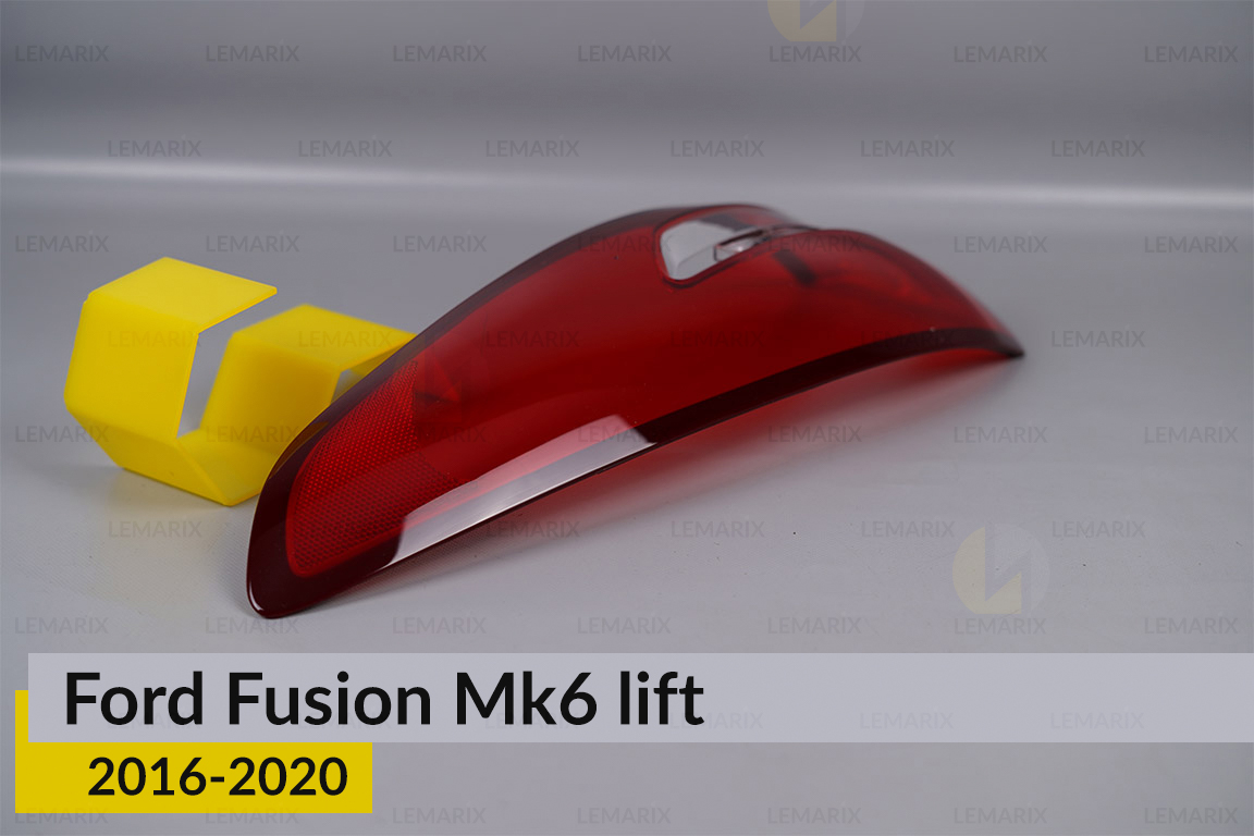 Скло заднього ліхтаря зовнішнє в крилі Ford Fusion Mk6 (2016-2020) рест праве