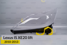 Скло фари Lexus IS XE20 (2010-2013) рест ліве