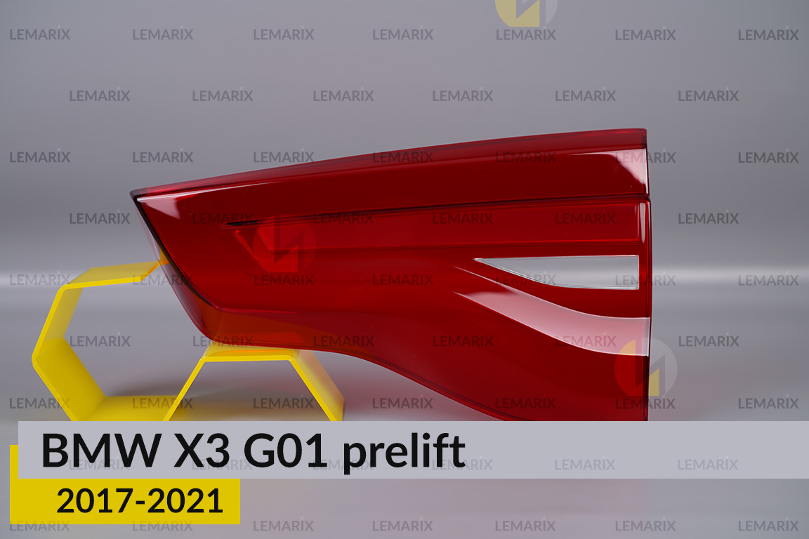 Скло заднього ліхтаря внутрішнє в кришці багажника BMW X3 G01 (2017-2021) дорест праве