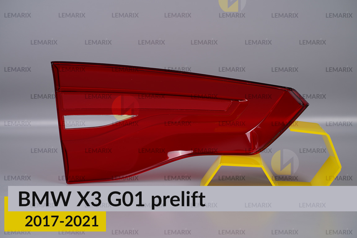 Скло заднього ліхтаря внутрішнє в кришці багажника BMW X3 G01 (2017-2021) дорест праве
