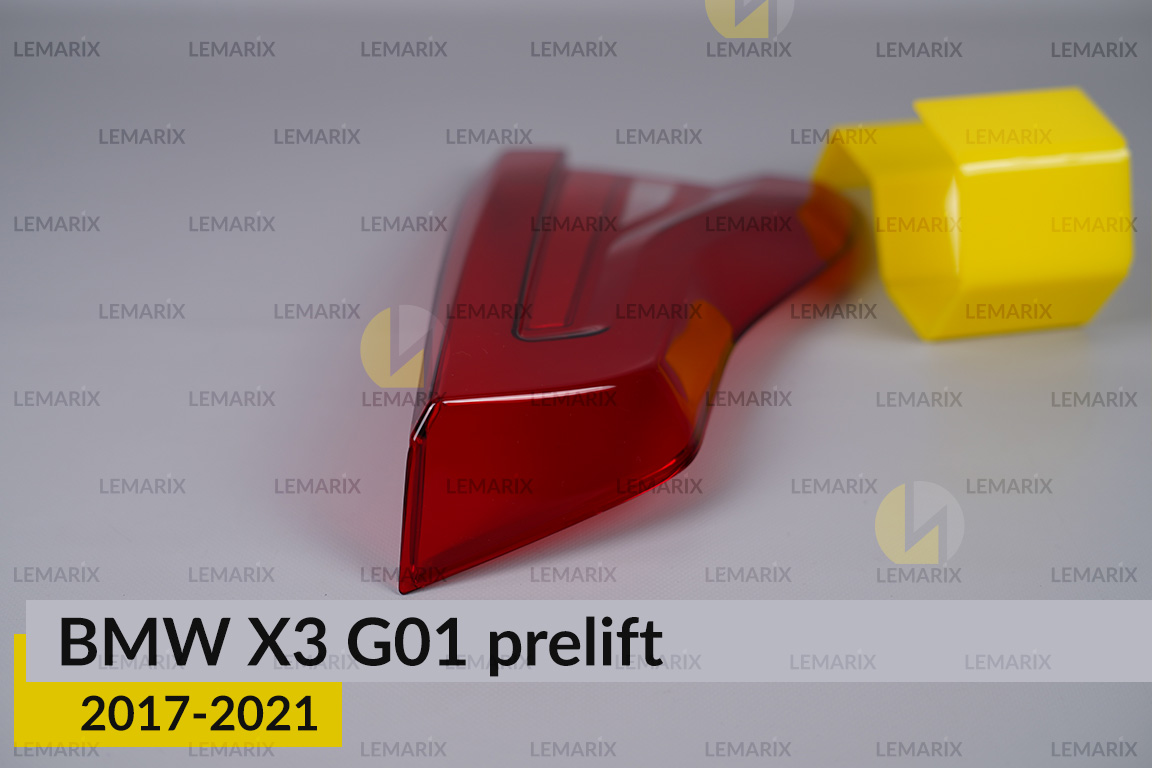 Скло заднього ліхтаря внутрішнє в кришці багажника BMW X3 G01 (2017-2021) дорест праве