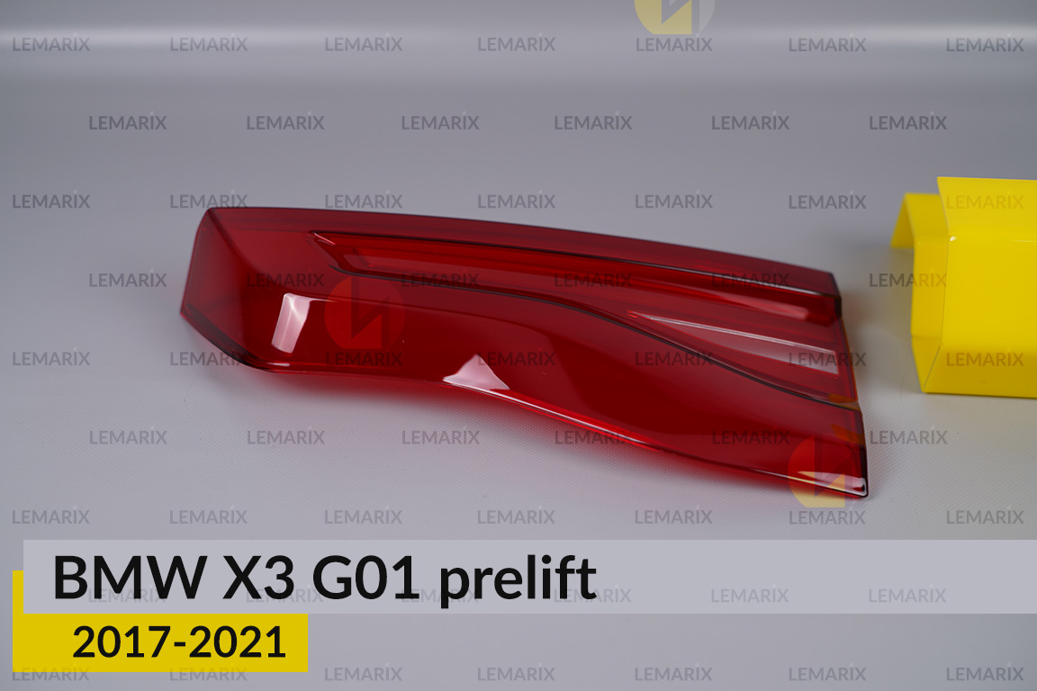 Скло заднього ліхтаря внутрішнє в кришці багажника BMW X3 G01 (2017-2021) дорест праве