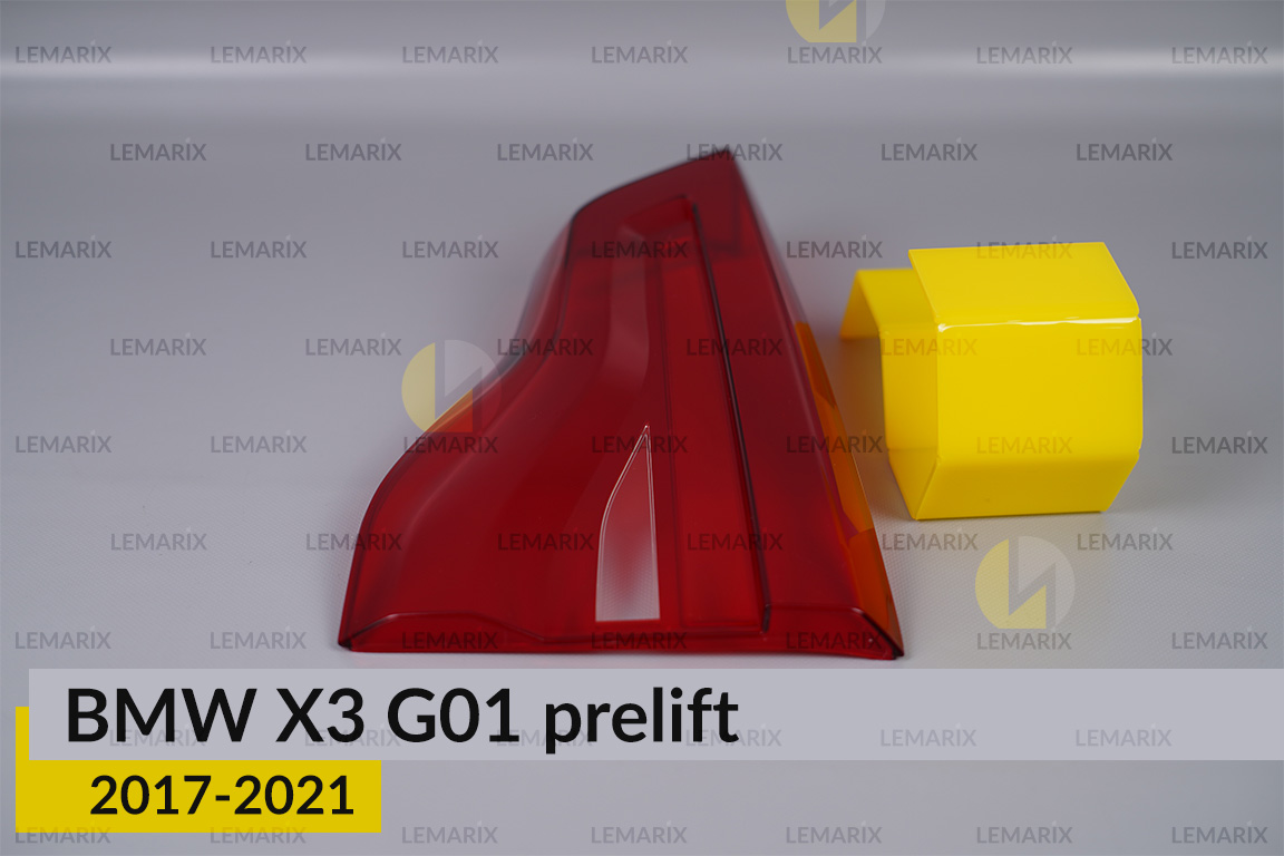 Скло заднього ліхтаря внутрішнє в кришці багажника BMW X3 G01 (2017-2021) дорест праве