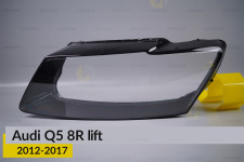 Скло фари Audi Q5 8R (2012-2017) рест ліве