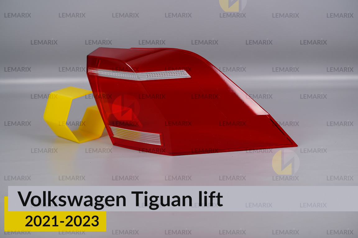 Скло заднього ліхтаря зовнішнє в крилі VW Volkswagen Tiguan (2021-2023) рест праве