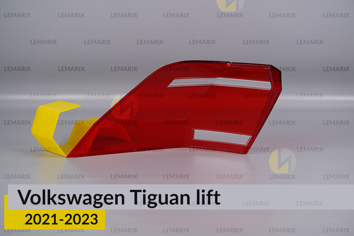 Скло заднього ліхтаря зовнішнє в крилі VW Volkswagen Tiguan (2021-2023) рест праве