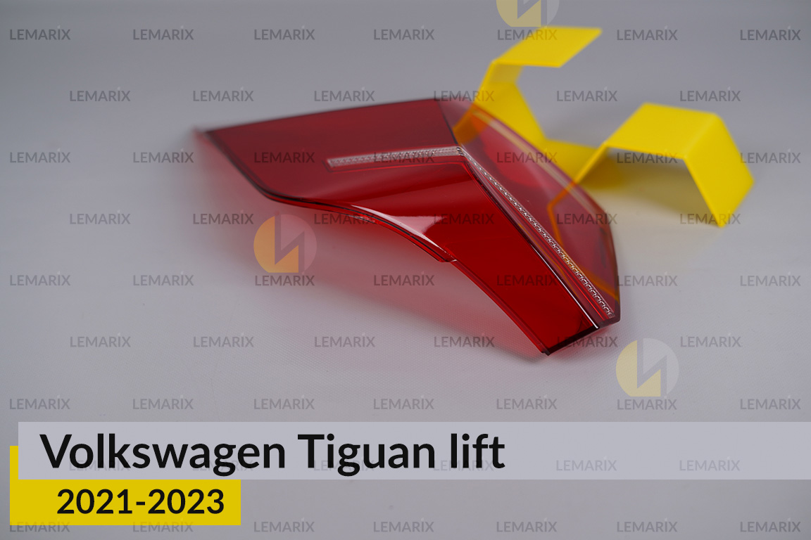 Скло заднього ліхтаря зовнішнє в крилі VW Volkswagen Tiguan (2021-2023) рест праве