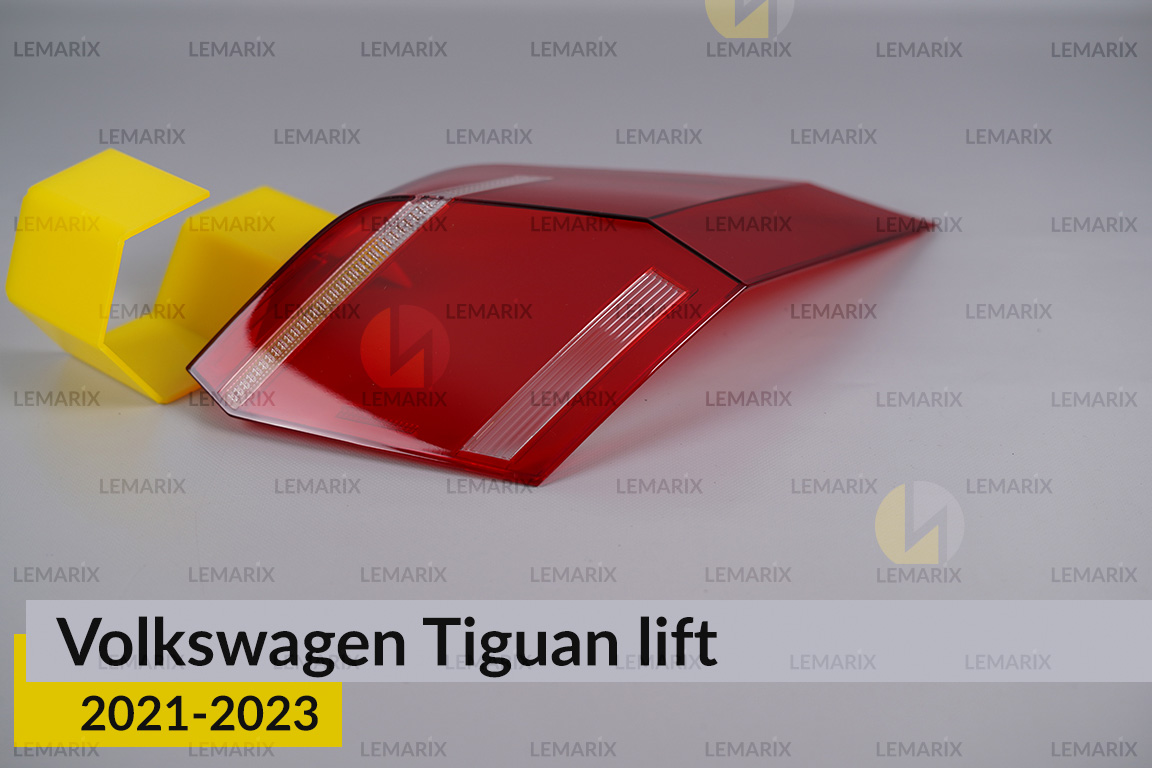 Скло заднього ліхтаря зовнішнє в крилі VW Volkswagen Tiguan (2021-2023) рест праве