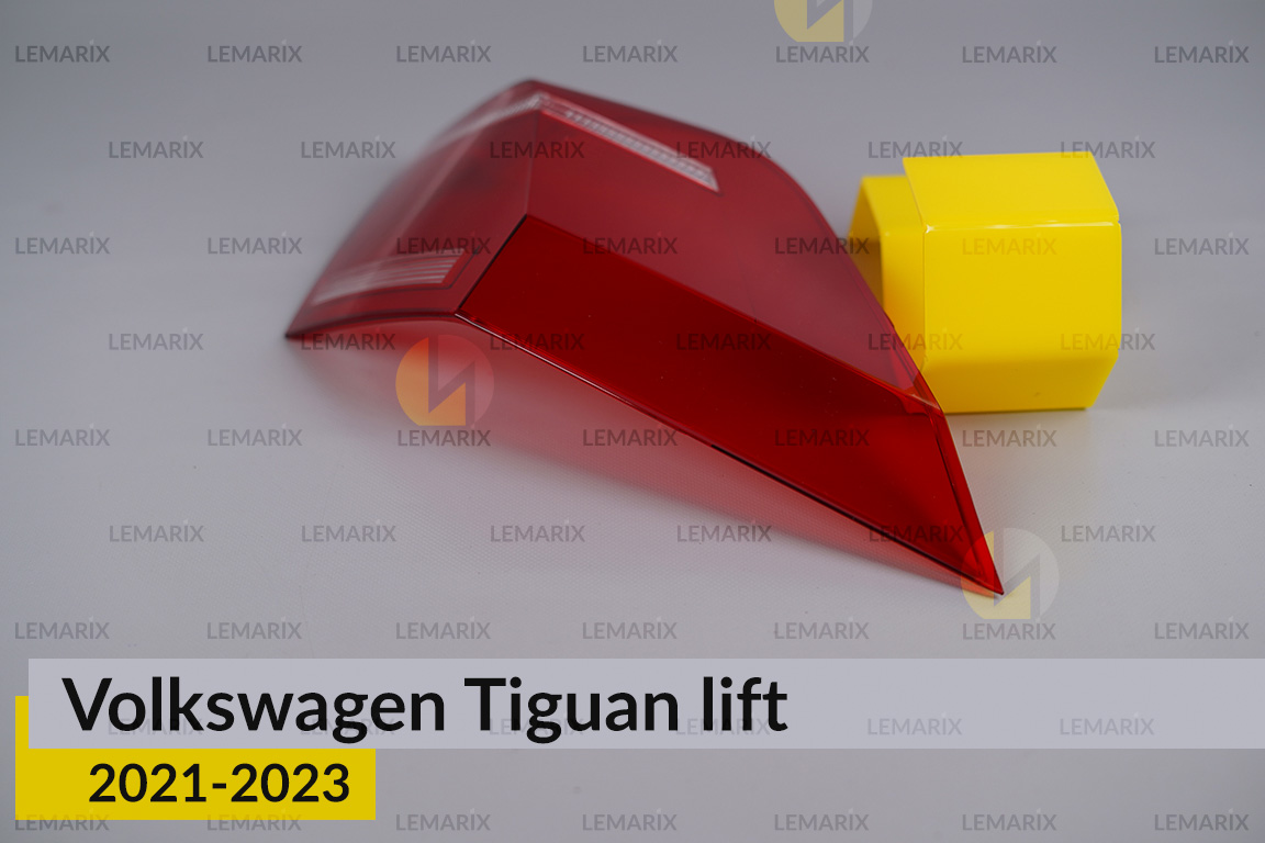 Скло заднього ліхтаря зовнішнє в крилі VW Volkswagen Tiguan (2021-2023) рест праве