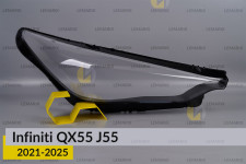 Скло фари Infiniti QX55 J55 (2021-2025) праве