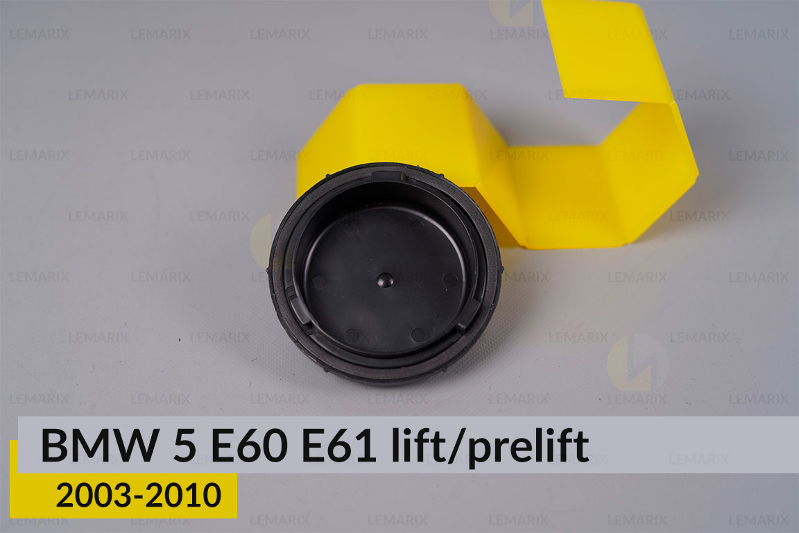 Кришка ковпак заглушка фари плоска BMW 5 E60 E61 (2003-2010) дорест/рест ліва/права