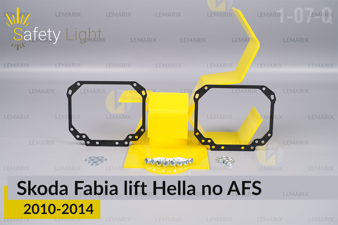 Перехідна рамка для Skoda Fabia Hella no AFS (2010-2014) рест