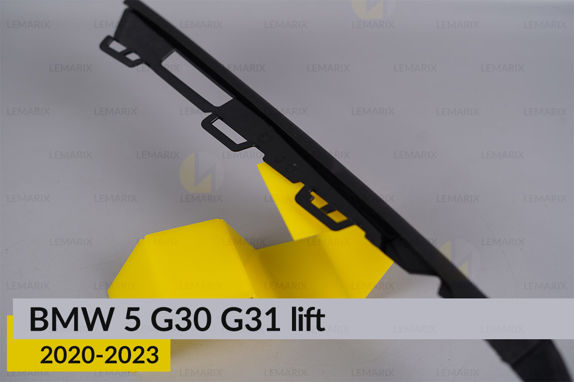 Ущільнювач фари BMW 5 G30 G31 (2020-2023) рест правий