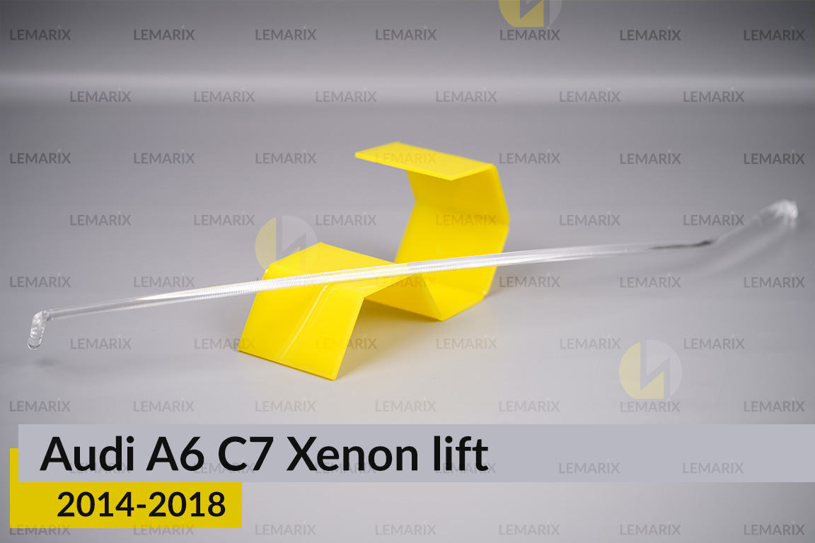 Світловод фари Audi A6 C7 Xenon (2014-2018) рест правий