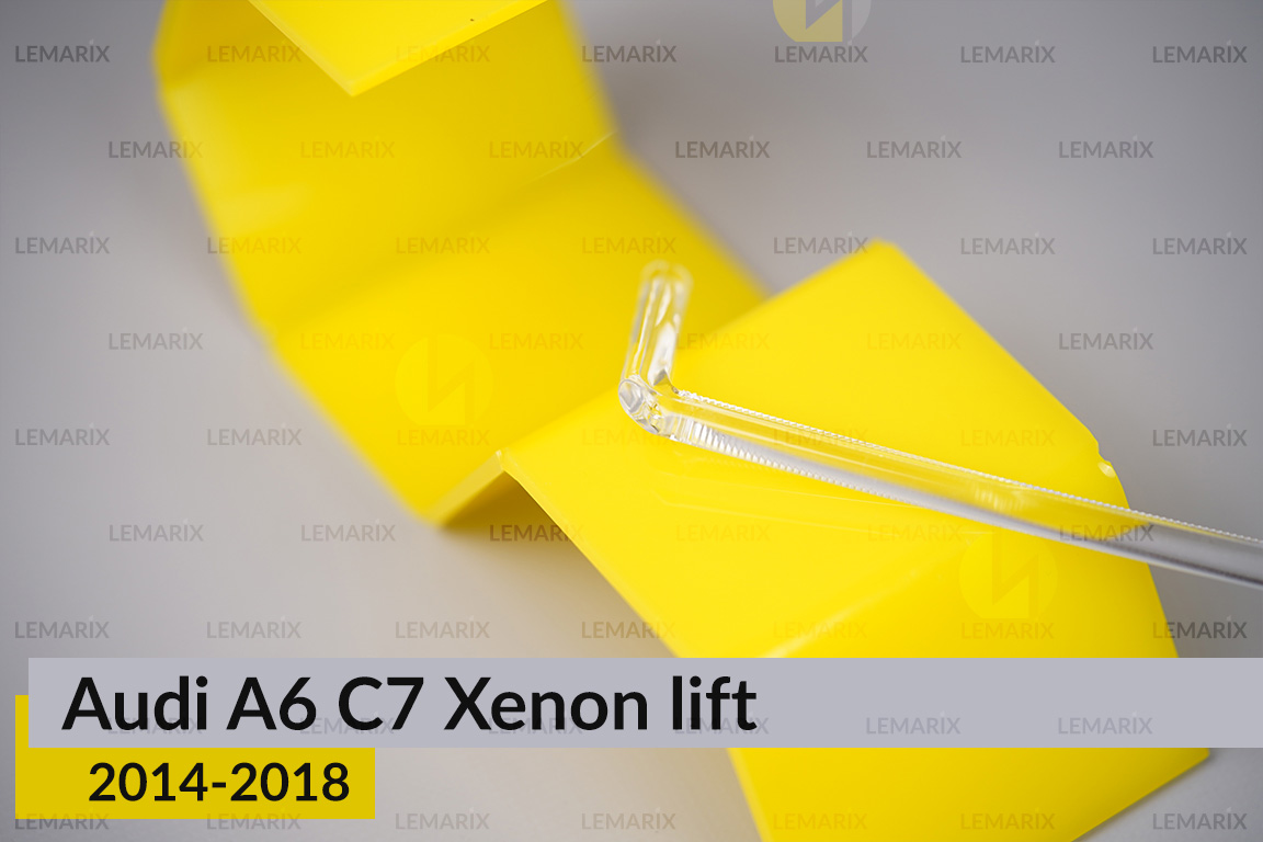 Світловод фари Audi A6 C7 Xenon (2014-2018) рест правий