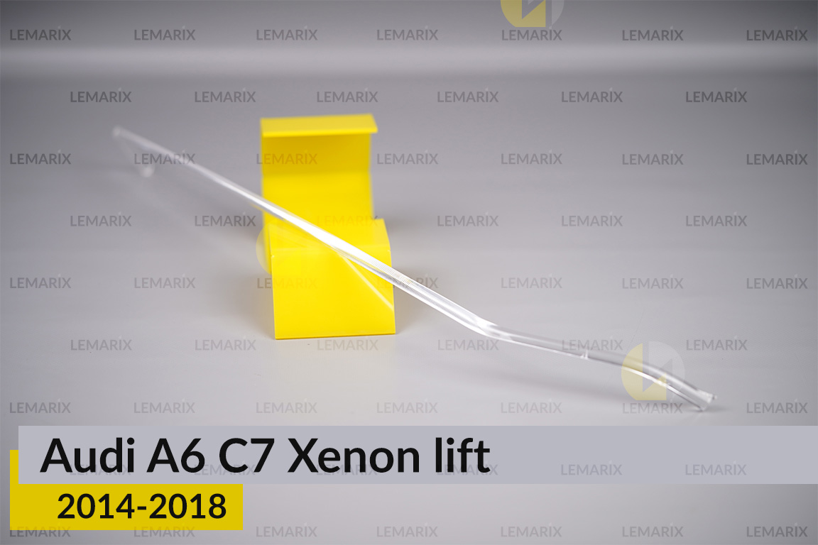 Світловод фари Audi A6 C7 Xenon (2014-2018) рест правий
