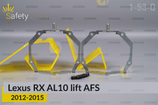 Перехідна рамка для Lexus RX AL10 AFS (2012-2015) рест