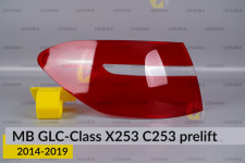 Скло заднього ліхтаря зовнішнє в крилі Mercedes-Benz GLC-Class X253 C253 (2014-2019) дорест ліве