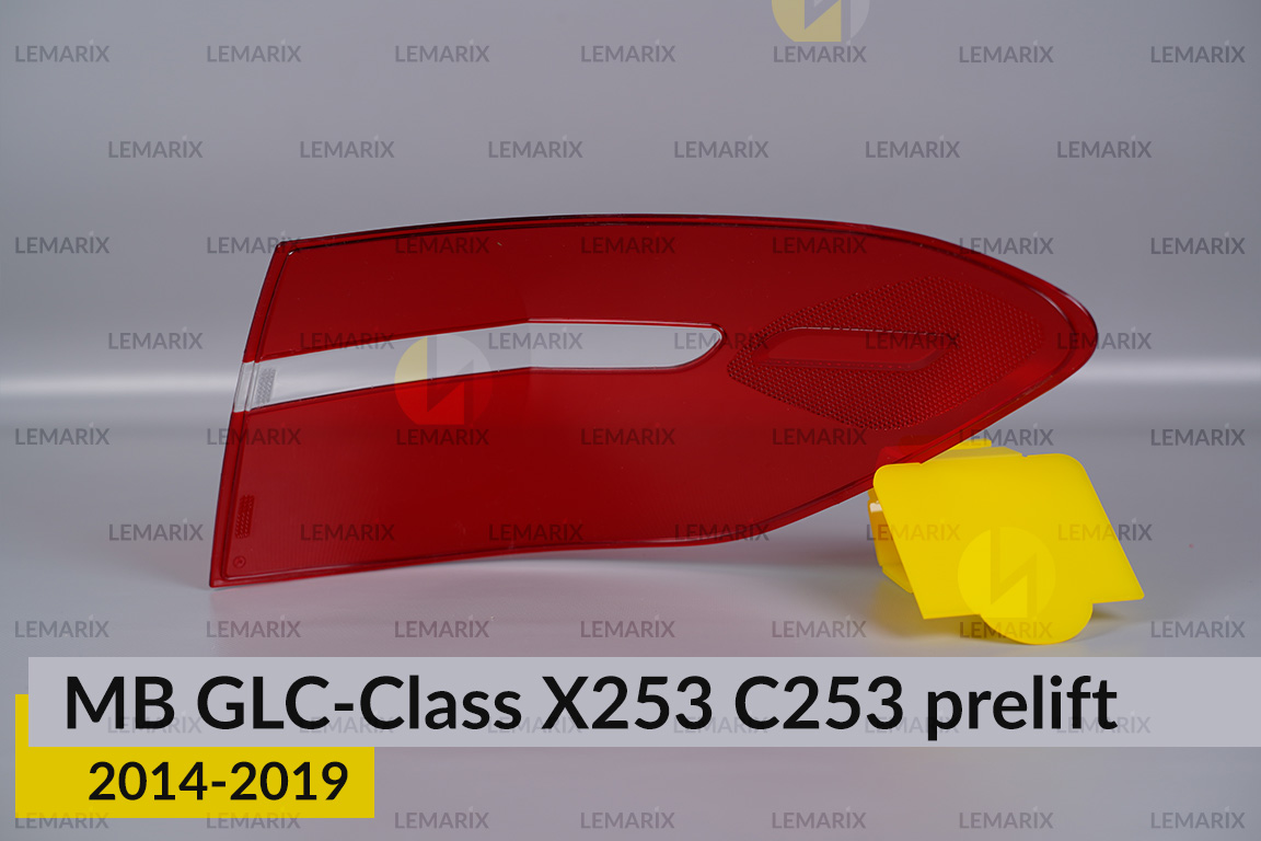 Скло заднього ліхтаря зовнішнє в крилі Mercedes-Benz GLC-Class X253 C253 (2014-2019) дорест ліве