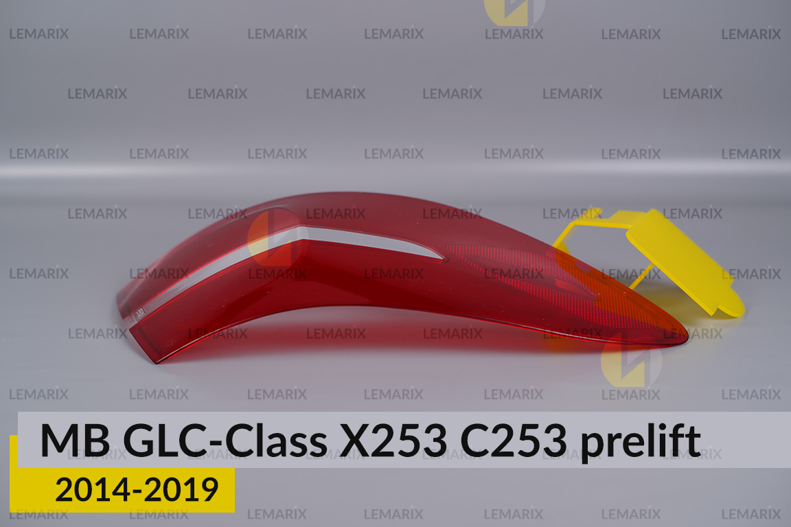 Скло заднього ліхтаря зовнішнє в крилі Mercedes-Benz GLC-Class X253 C253 (2014-2019) дорест ліве