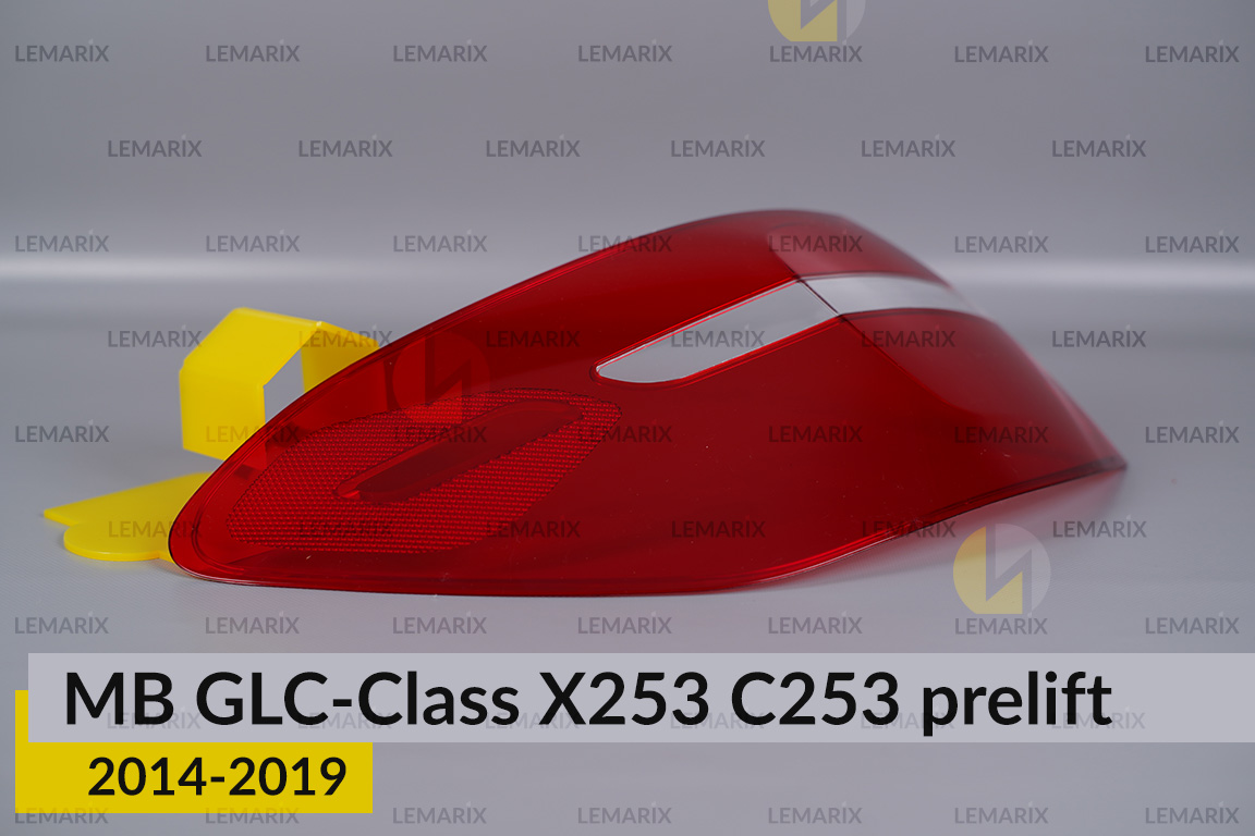 Скло заднього ліхтаря зовнішнє в крилі Mercedes-Benz GLC-Class X253 C253 (2014-2019) дорест ліве