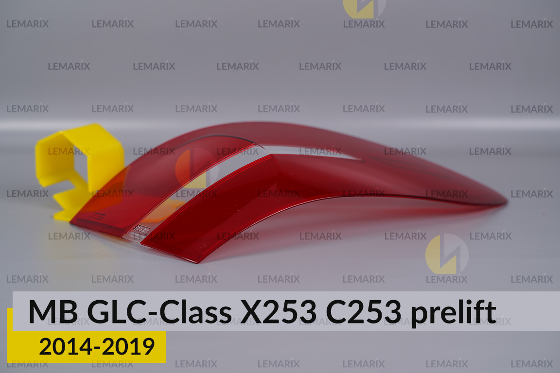 Скло заднього ліхтаря зовнішнє в крилі Mercedes-Benz GLC-Class X253 C253 (2014-2019) дорест ліве