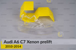 Розсіювач поворотника Audi A6 C7 Xenon (2010-2014) дорест лівий