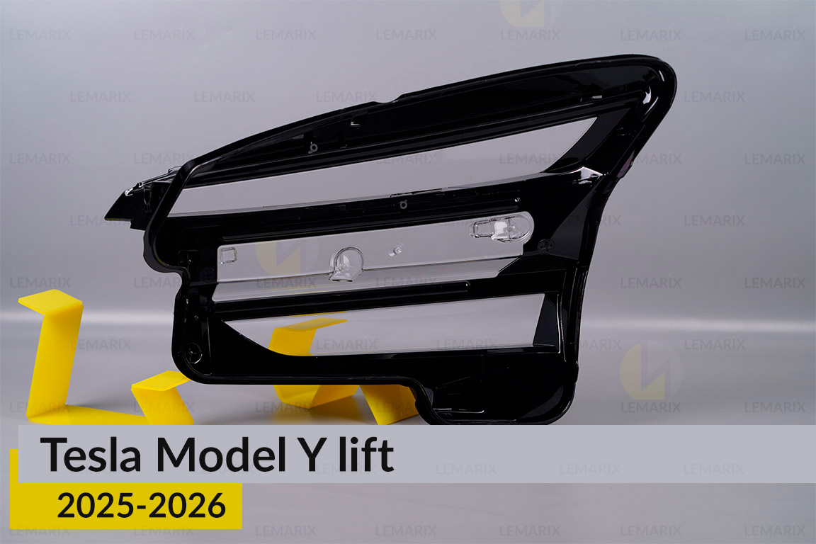 Скло фари Tesla Model Y (2025-2026) рест праве