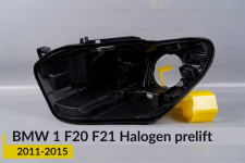 Корпус фари BMW 1 F20 F21 Halogen (2011-2015) дорест лівий