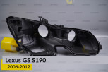 Корпус фари Lexus GS S190 (2006-2012) правий