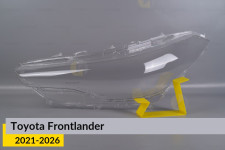 Скло фари Toyota Frontlander (2021-2026) ліве