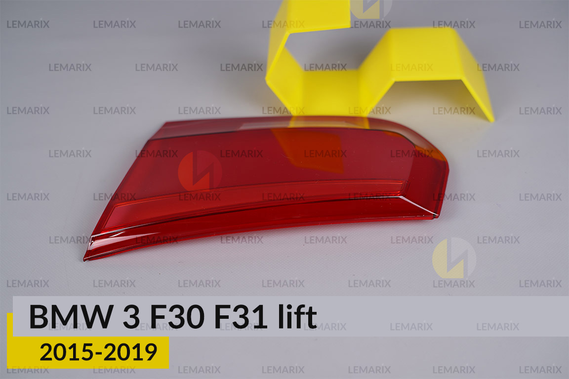 Скло заднього ліхтаря внутрішнє в кришці багажника BMW 3 F30 F31 (2015-2019) рест праве