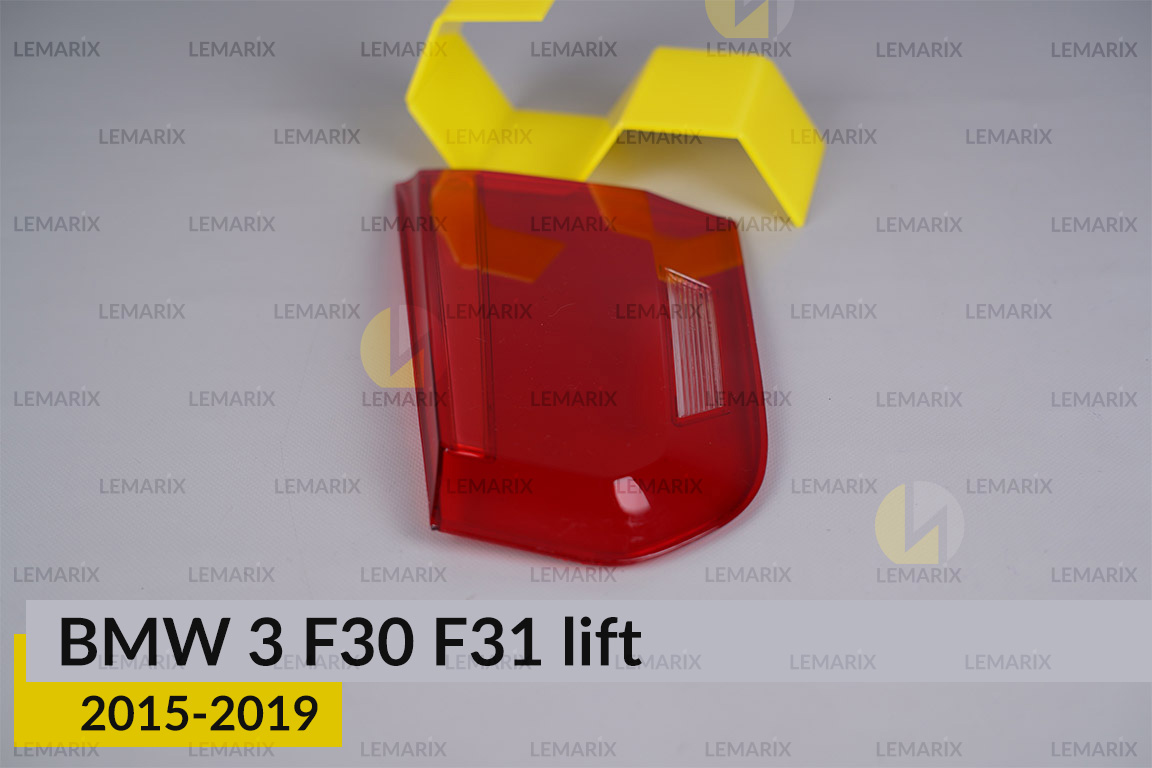 Скло заднього ліхтаря внутрішнє в кришці багажника BMW 3 F30 F31 (2015-2019) рест праве