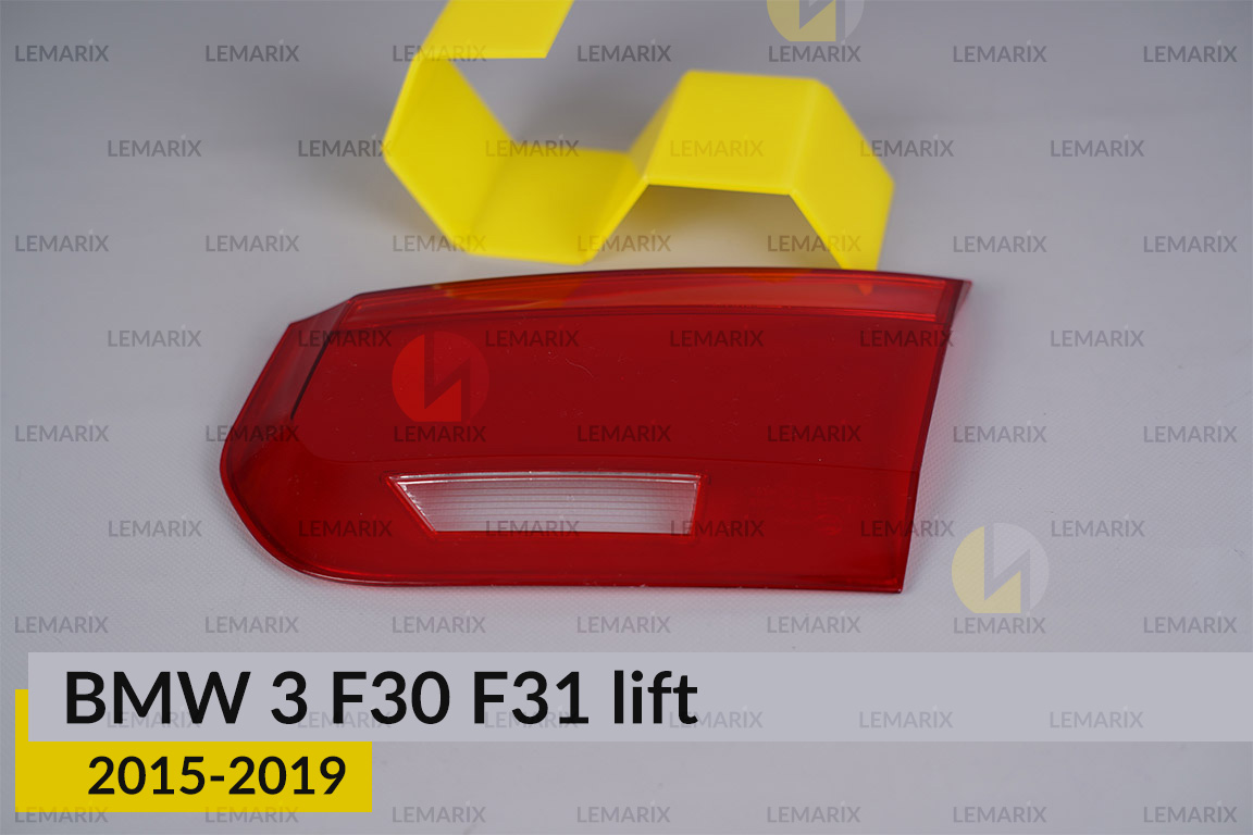 Скло заднього ліхтаря внутрішнє в кришці багажника BMW 3 F30 F31 (2015-2019) рест праве