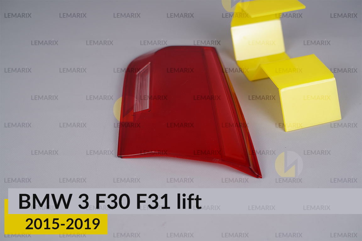 Скло заднього ліхтаря внутрішнє в кришці багажника BMW 3 F30 F31 (2015-2019) рест праве