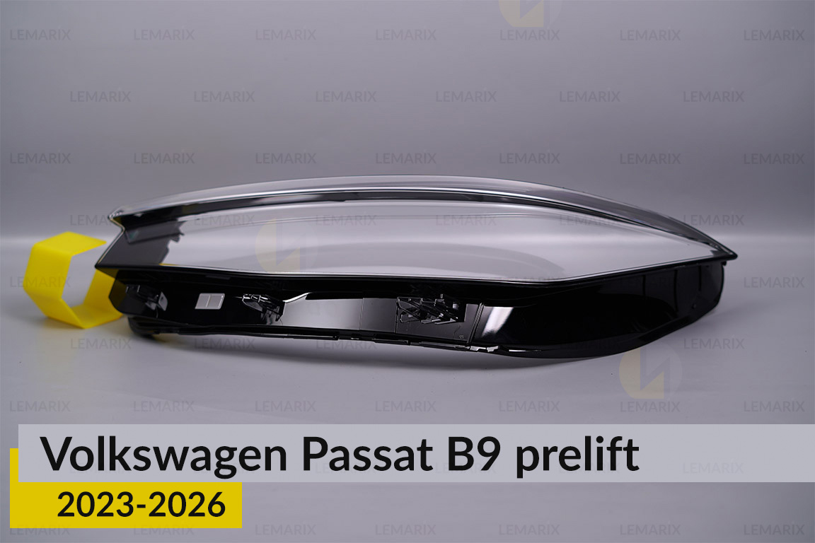 Скло фари VW Volkswagen Passat B9 (2023-2026) дорест ліве