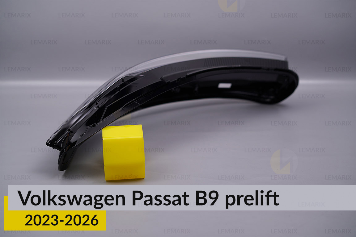 Скло фари VW Volkswagen Passat B9 (2023-2026) дорест ліве